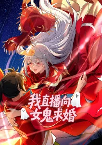 星轨拾荒者 动漫番剧在线看